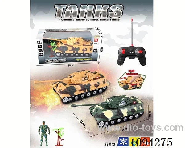 4ch rc tank W L/M not included battery