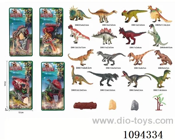 4 Medium Solid Dinosaurs 6 Accessories (4 Mixed)