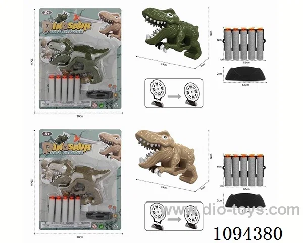 Tyrannosaurus Rex soft bullet gun