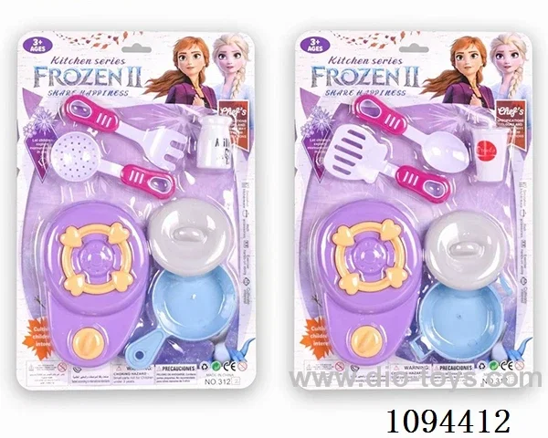 Ice and snow kitchen tableware (two mixed)