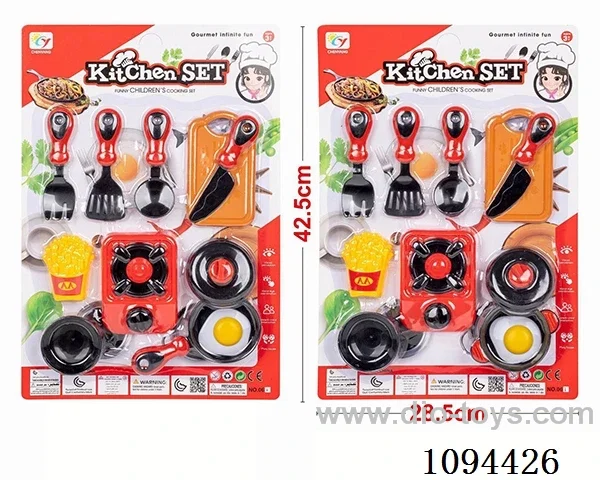 Tableware (mixed with two options)