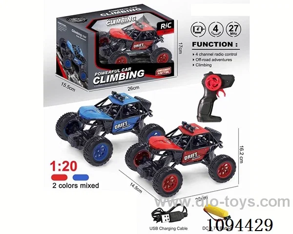 4ch rc alloy car included battery