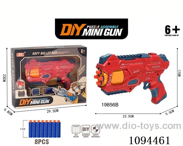 DIY puzzle assembly gun, manual four shot, firing EVA soft bullets