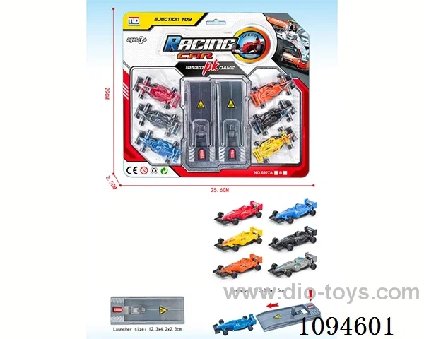 Catapult Racing (6 launchers only) (GCC)