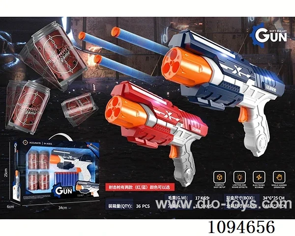soft bullet gun