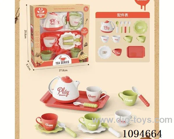 Tea set