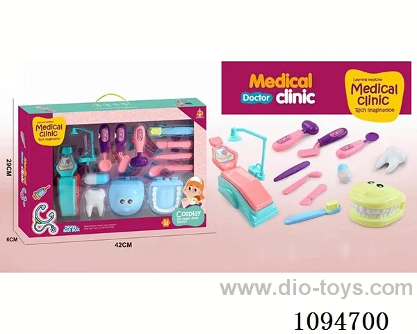 Guojia Medical Equipment Set