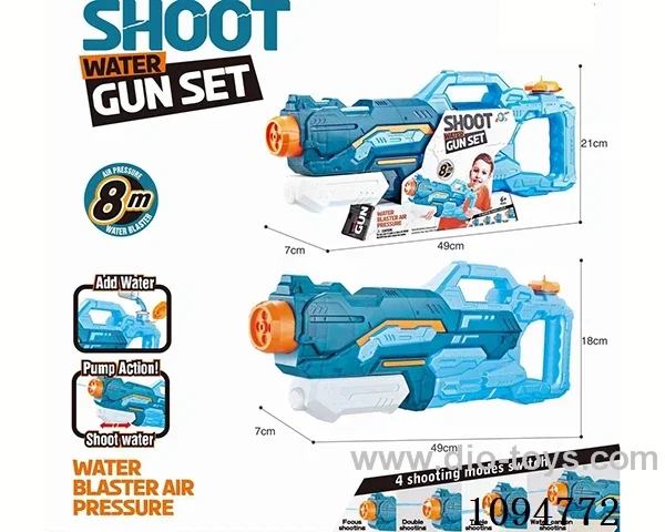 water gun