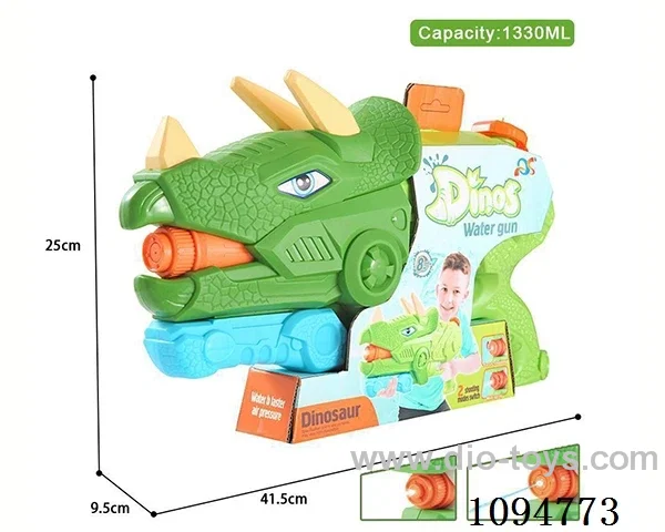 water gun