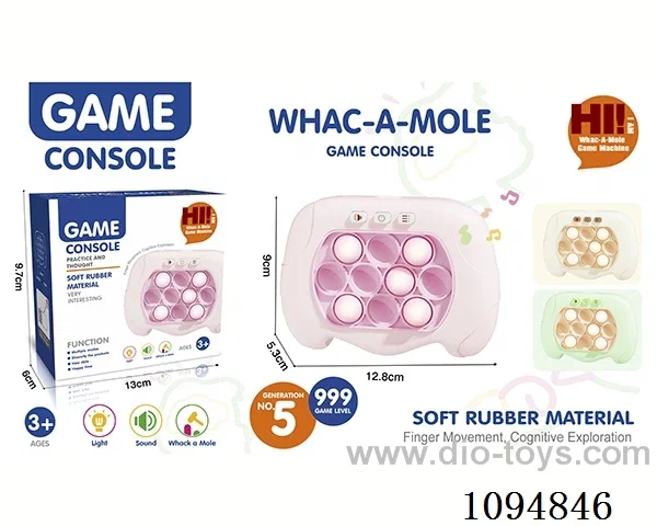 game console in color box