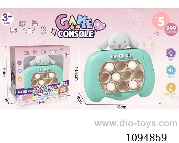 game console in window box