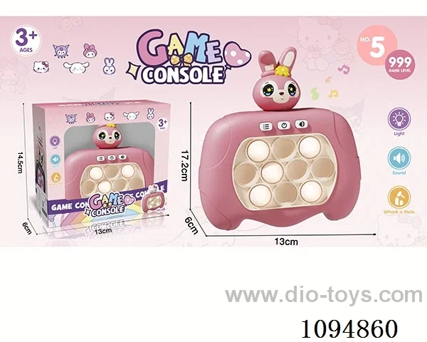 game console in window box