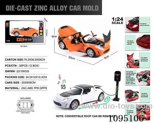 1:24 zinc alloy light sound Tesla convertible space supercar model