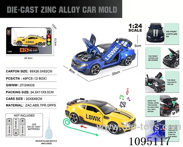 1:24 Zinc alloy single exhaust spray light sound Chevrolet Hornet model