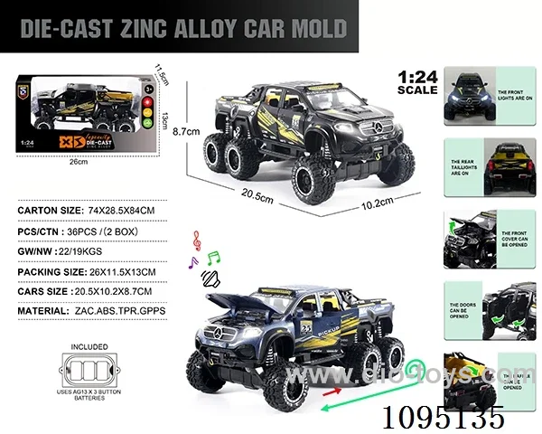 1:24 Zinc alloy light sound Mercedes-Benz X-Class Exy 6X6 big wheel model