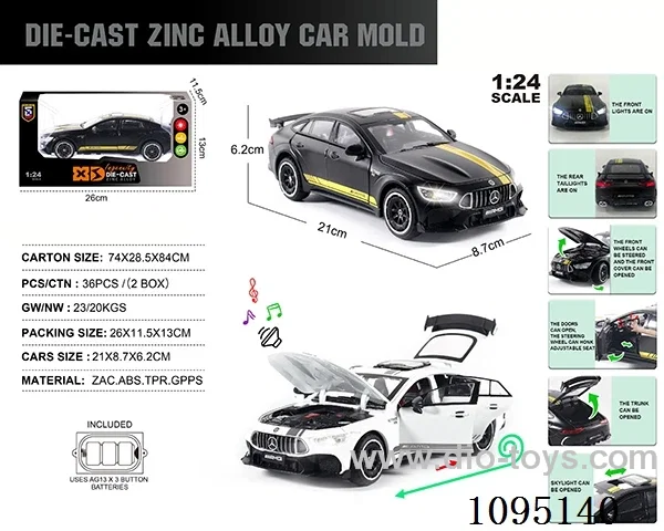 1:24 Zinc alloy light sound Mercedes-Benz AMG GT63 model