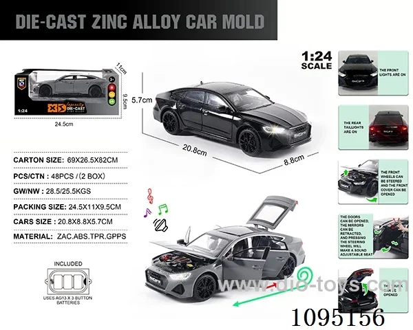 1:24 zinc alloy light sound Audi RS7 model