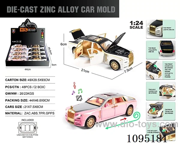 1:24 Zinc alloy light Sound Rolls-Royce Phantom model 8 pieces/display box