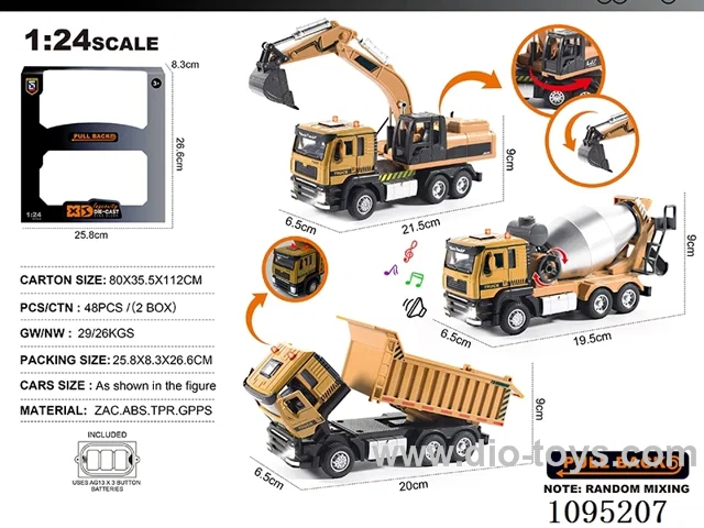 1:24 Zinc alloy light sound engineering excavator + dump truck double deck set