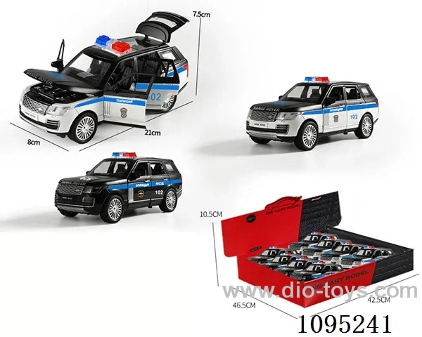 1:24 Range Rover Alloy model - Russian Police Car (8 PCS/box)