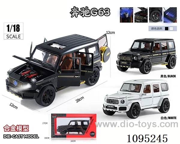 1:18 Mercedes-Benz G63 alloy model