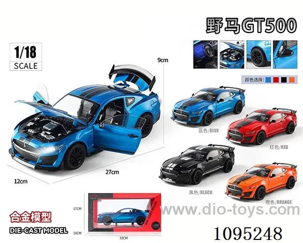 1:18 Mustang GT500 alloy model