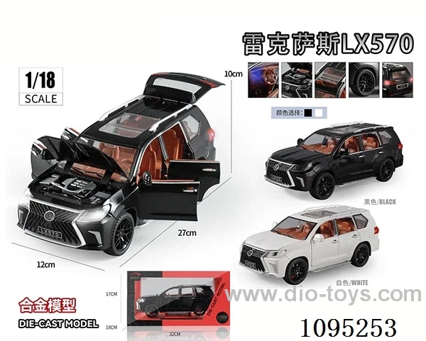1:18 Lexus LX570 alloy model