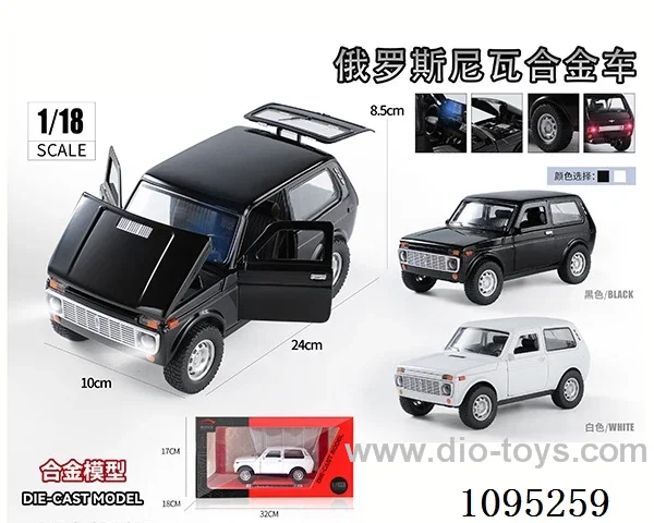 1:18 Russian Niva alloy model
