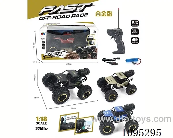 1：18 rc alloy car with spray included battery