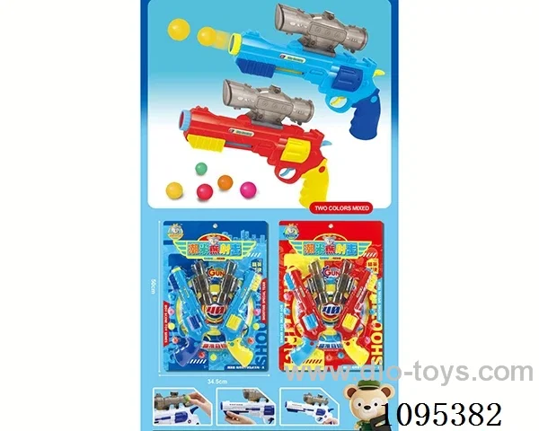 Soft Bullet Gun
