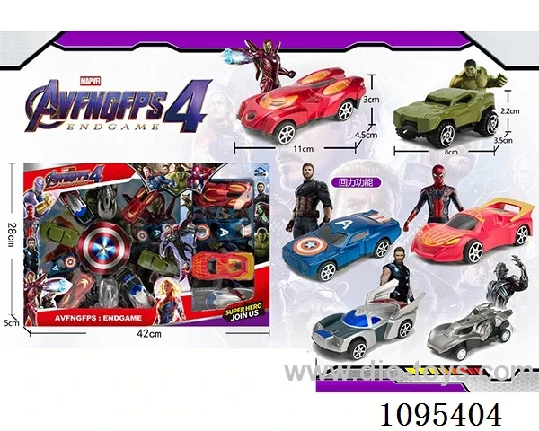 pull back car 14PCS