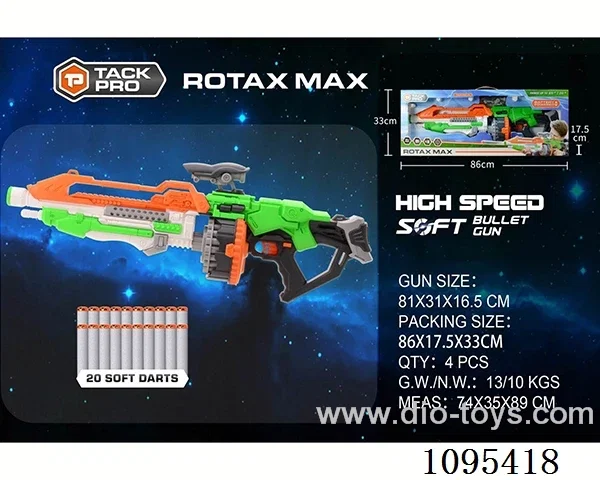Soft Bullet Gun