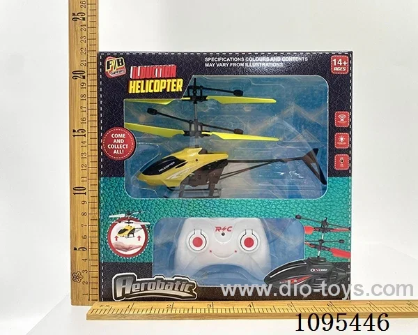 rc helicopter included battery