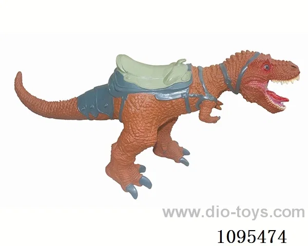 Seat Tyrannosaurus Rex