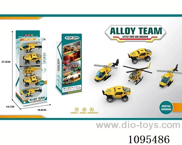 free wheel alloy aircraft