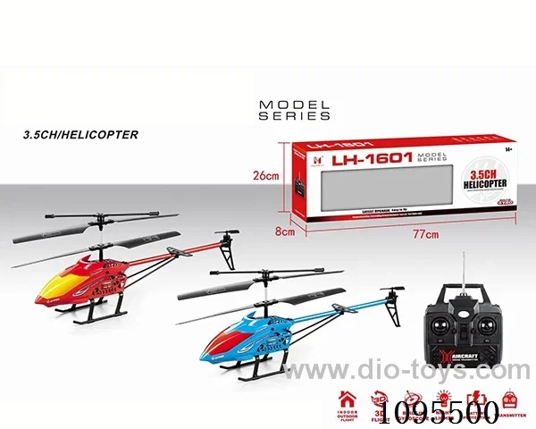 3.5ch rc alloy helicopter