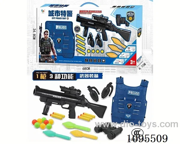 Soft Bullet Gun