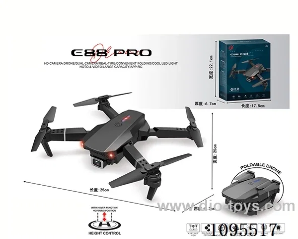 2.4g fixed altitude aircraft with aerial photography and camera