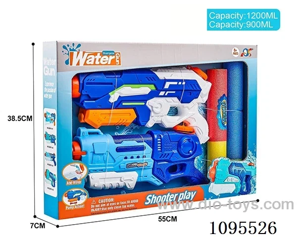 water gun