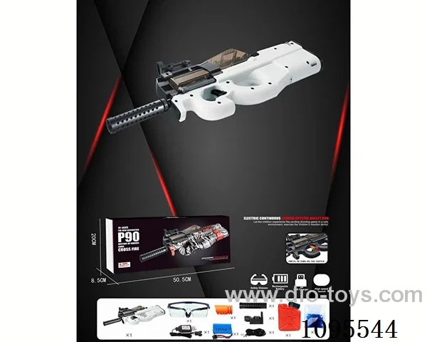 Water Bullet Gun