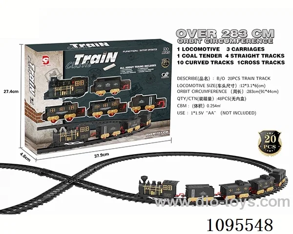 B/O Rail train