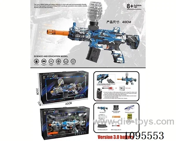 Water Bullet Gun