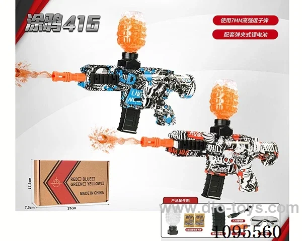 Water Bullet Gun