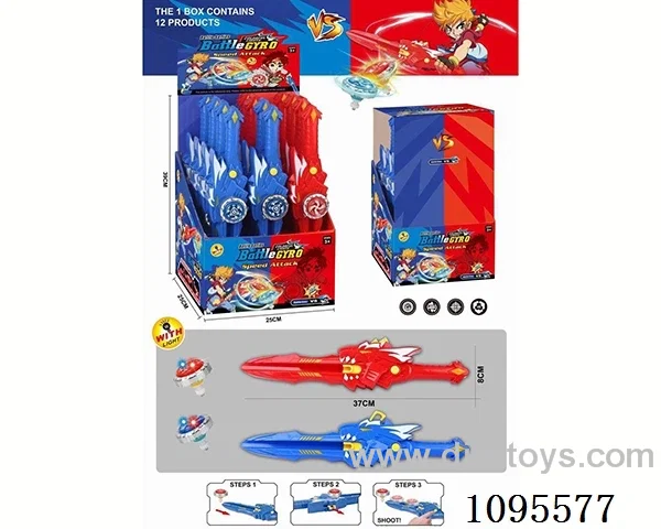 DINOSAUR ALLOY TOP SWORD (12PCS FULL BOX PRICE)