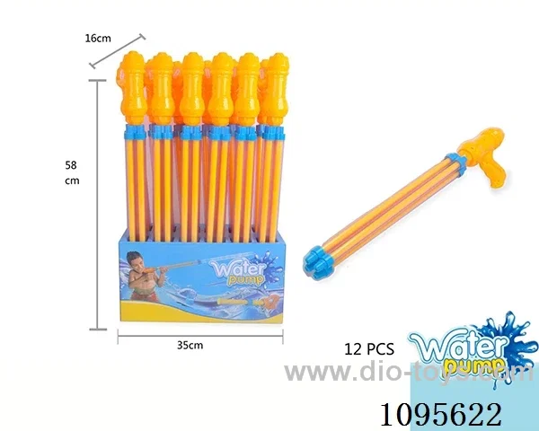 water gun