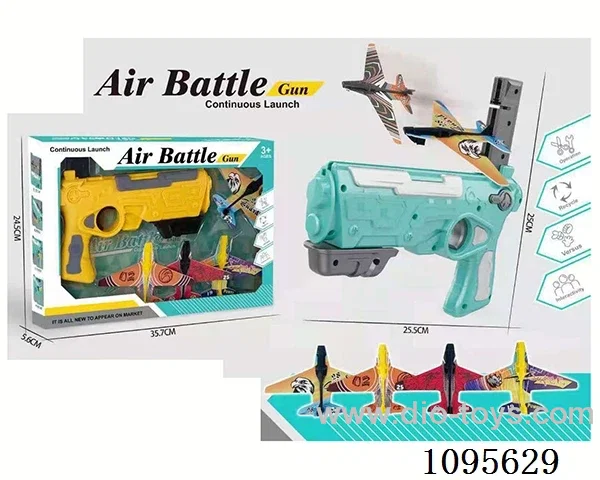 Air Combat Catapult Gun (English)