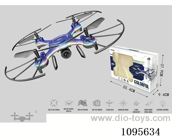 Night UFO - Dazzling Light Version - Quadcopter (Ordinary Version)
