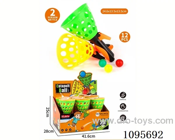 2-in-1 catapult Ball (12PCS)