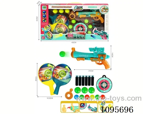 soft bullet gun