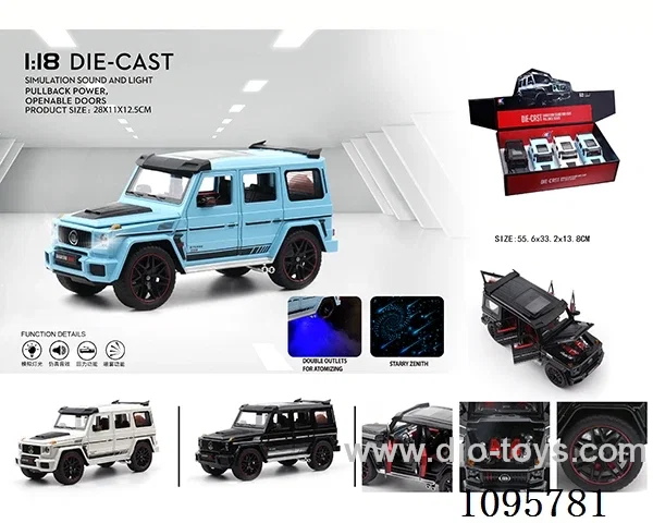1：18 sliding alloy car with spray
